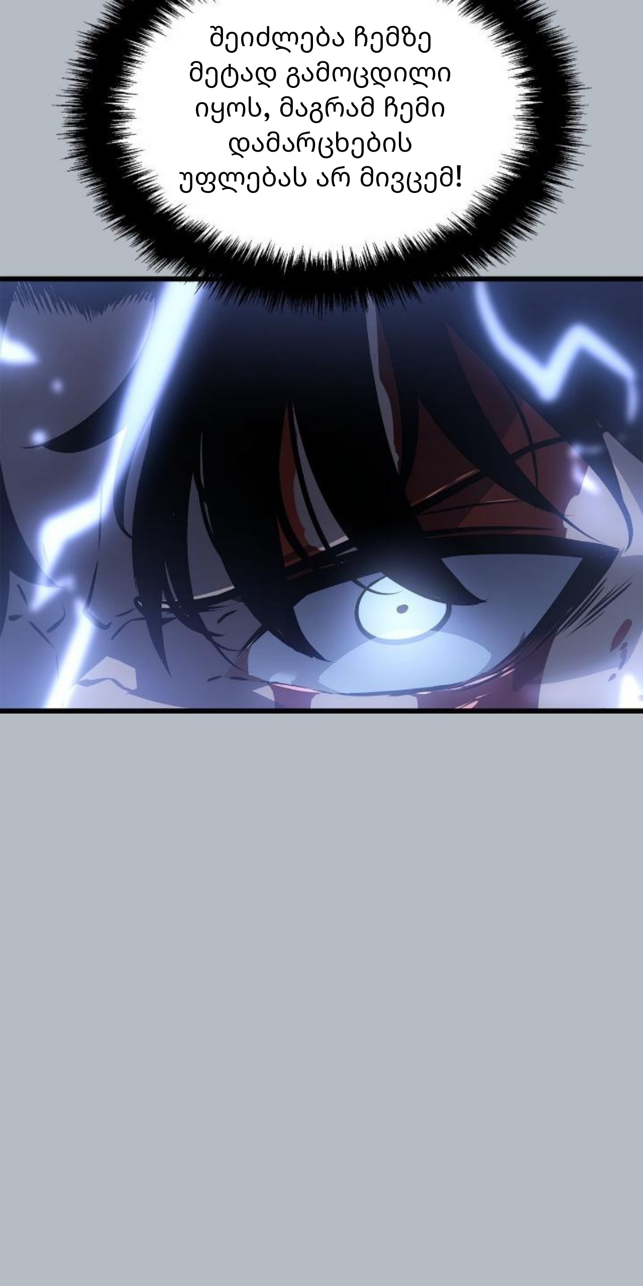 Page (10)